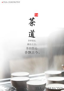 如何从大益茶文化中感受到企业使命？