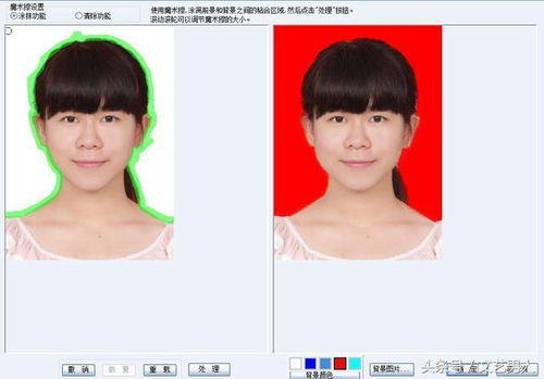 1分钟教你换一寸证件照底色,不求人自己搞定从拥有这款软件开始1分钟教你换一寸证件照底色,不求人自己搞定从拥有这款软件开始 