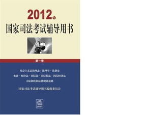 关于上市公司研究的书籍有哪些不错？谢谢赐教哦！