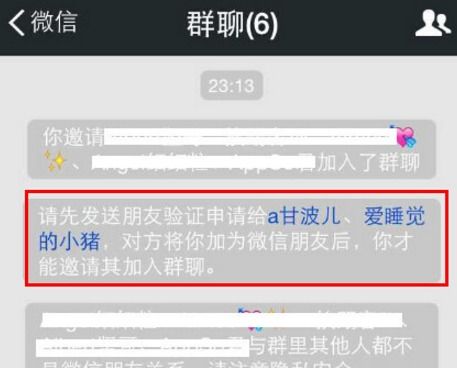 营业厅能否解封微信？一篇文章告诉你真相！