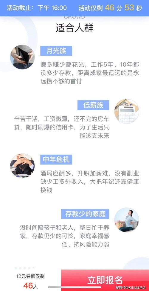 知网查重费用详解：如何支付查重费用