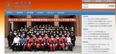 15届专科大学生什么时候毕业论文