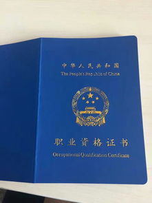 垮专业的怎么样申请助理工程师证？我是做混凝土搅拌站试验员，想申请助理工程师证，要怎么申请，那些材料？