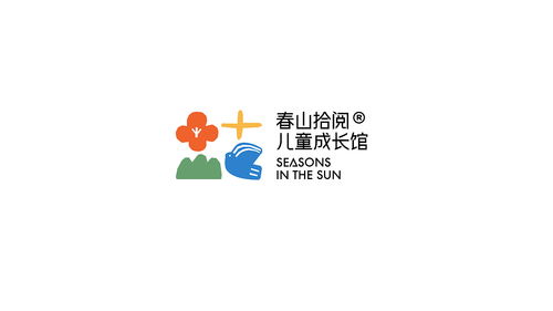 2021logo 字体合集