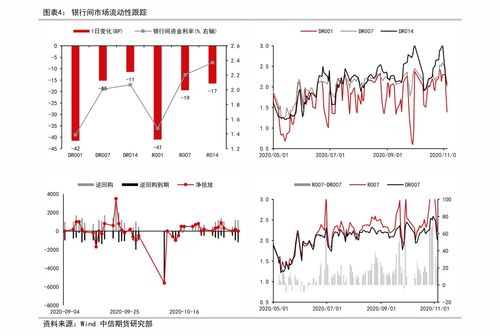 100rmb等于多少巴基斯坦,巴基斯坦货币概况 100rmb等于多少巴基斯坦,巴基斯坦货币概况 百科