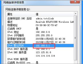  杏鑫登陆网址是多少,杏鑫平台登录地址 天富注册