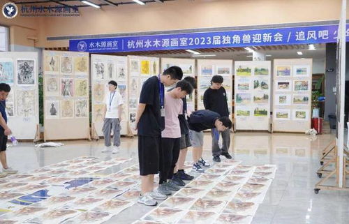 杭州美术高考培训画室,想来杭州参加美术高考集训，求推荐画室