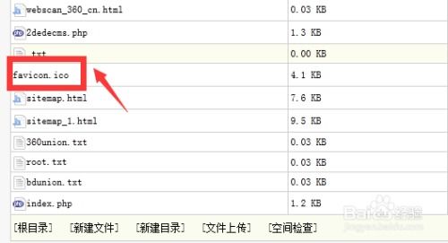 门户cms系统网站更新站群工具