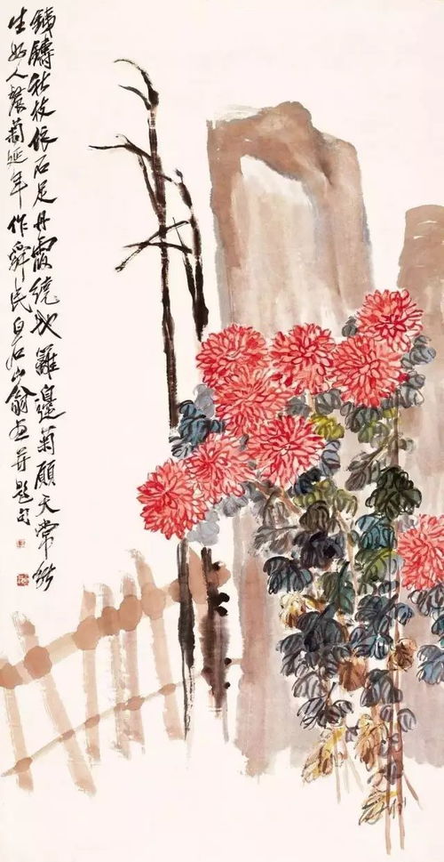 齐白石画菊花 记得那人同看菊,一双蟋蟀出花阴 独耐 