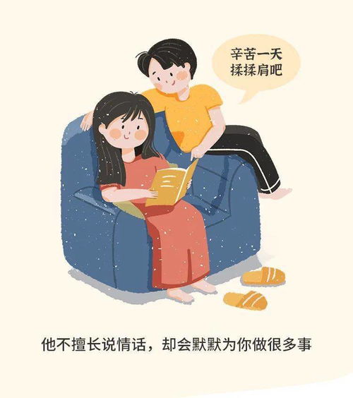 婚恋市场冷知识(婚恋市场上的现实)