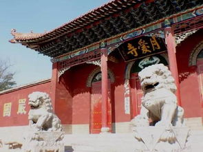 邯郸 建寺之初,以住持法号而命名的寺庙,知道吗 