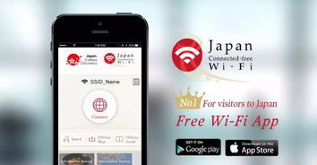 vodafonewifi粗暴 (最新欧洲vodafonewifi)