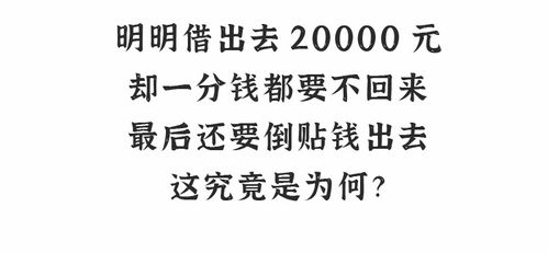 注意 牌桌上的这个行为会让你血本无归