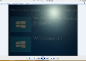 电脑win10系统变win7无法启动