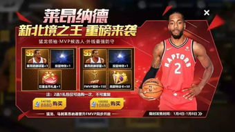 最强nba最好凑组合,最强nba球员组合大全