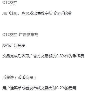 比特币钱包能相互转币吗,怎么转移比特币钱包里的比特币