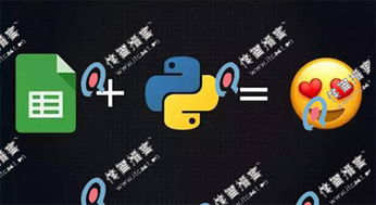 python培训比较好的,有哪些python培训班