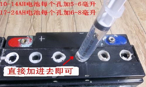 电动车 每天充电 和 用完充电 ,哪个会更伤电池 别再做错了