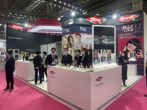 陶氏家居及个人护理业务部参展2021年中国国际化妆品个人及家庭护理用品原料展览会