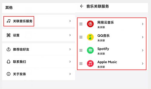 微信封号神器app,曝光！这款封号神器APP竟然是微信账号安全的克星！