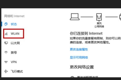 win10突然点东西没反应怎么办啊