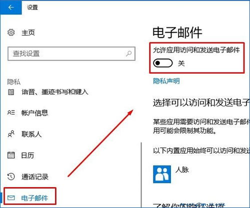 win10状态栏不显示运行程序