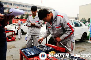 郑州汽修专业的学校,在郑州想学汽车修理，有什么好学校没有？？