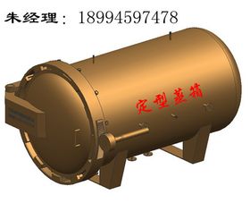 蒸纱机的能耗水平如何？