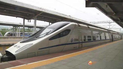 即日起,涪陵火车北站新增恢复4趟经停动车