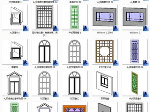 各式窗类Revit族库BIM模型构件304套设计素材 其他模型模型大全 17338548 