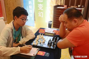 图集 全国棋协大师赛 南通 第二轮 赛场上亲情涌动