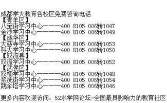 宁波一对一辅导费用多少/数学培优理科生重点综合强化