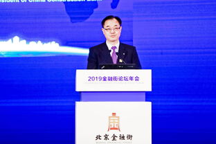 三峡银行迎来新行长王良平 核心资本不足亟待IPO缓解