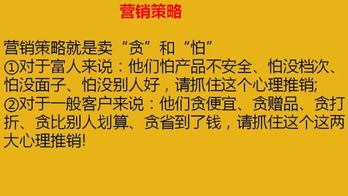 10个有趣味的创业小故事,不知道你能看明白几个 