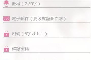 picacg不能联网,确认网络连接确认您使用的设备是否连接网络 picacg不能联网,确认网络连接确认您使用的设备是否连接网络 快讯