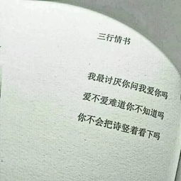 微信有什么教做菜的吗