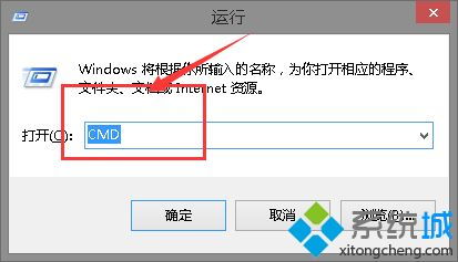 win10应用商店显示不出来