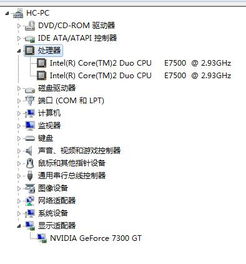 165hz显示器玩cf怎么设置(玩cf显示器多少赫兹)