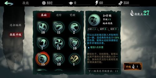 rpg网络用语什么意思,团队(Pary) rpg网络用语什么意思,团队(Pary) 快讯