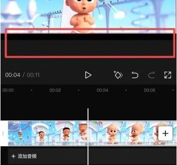 剪映怎么去除视频上原有的文字 剪映视频上固定的字怎么去掉操作教学 