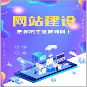 女生学网页设计好吗,女生学网页设计：打破性别界限，创造无限可能