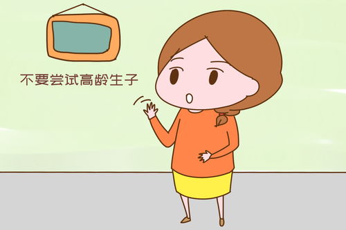 女人一生能生多少个孩子 打破世界纪录的女人,给你答案