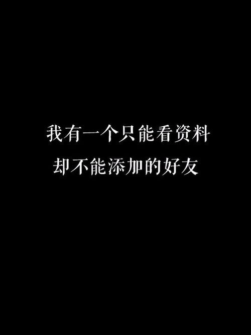 情感 励志—有什么特别励志的文案？