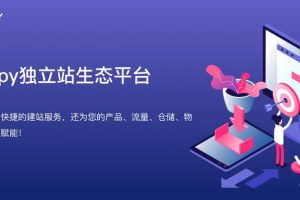 py是什么平台,Py的定义。 py是什么平台,Py的定义。 词条