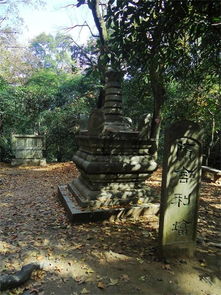 行走长沙之四 风景岳麓山与岳麓书院