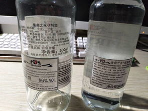 淘宝网能买酒产品吗？