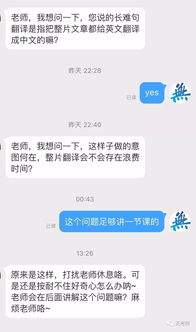 失败,是一种习惯 