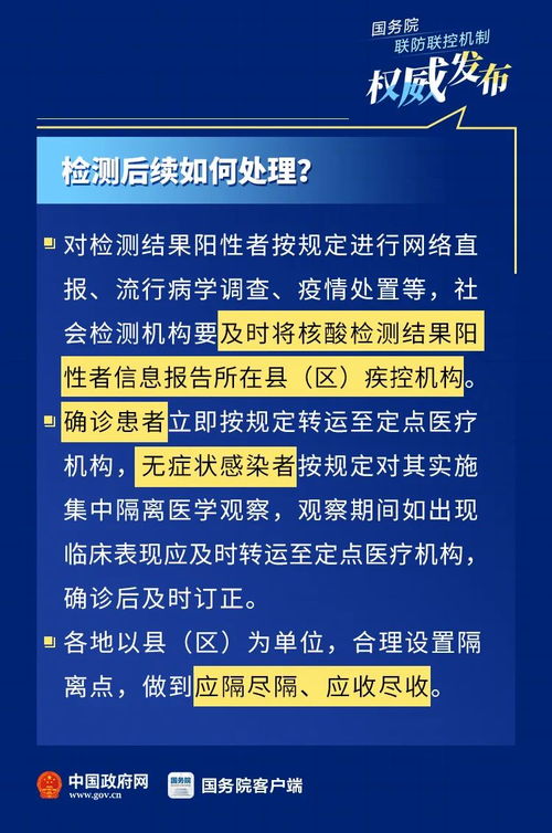 孕期隐性遗传病检查多少钱?检查费用一览