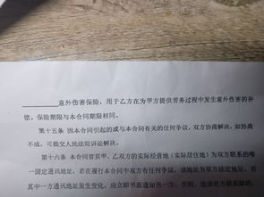 我与公司于08年8月签了1年的合同。09年8月合同到期至今公司未与我续签合同，我现在辞职能否要求公司赔偿？