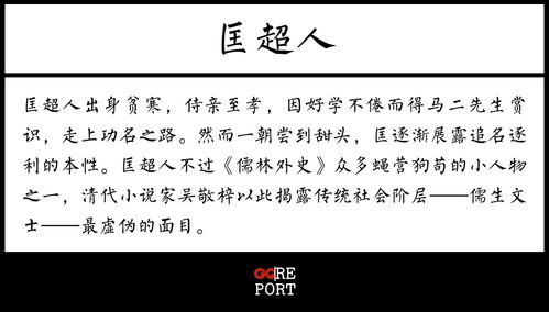 骆以军 我在写长篇,名字暂定 爱在瘟疫蔓延时